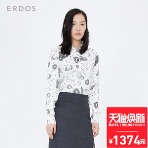 Erdos/鄂尔多斯 E266H4008