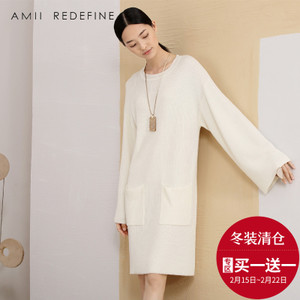 Amii Redefine 61682076