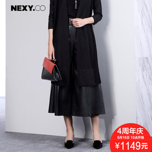 NEXY.CO/奈蔻 X1AFF54450