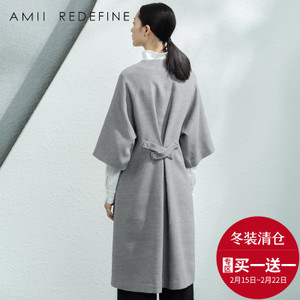 Amii Redefine 61684340