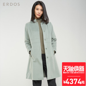 Erdos/鄂尔多斯 E266K0023