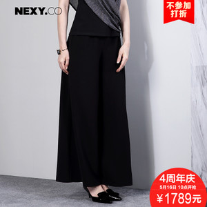 NEXY.CO/奈蔻 X1AFF54250