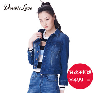 DOUBLE LOVE DFBAD1218a