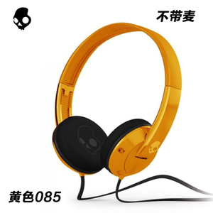 skullcandy UPROCK-085