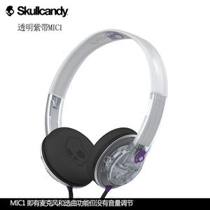 skullcandy UPROCK-212