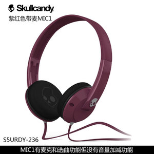 skullcandy UPROCK-212