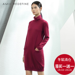 Amii Redefine 61672289