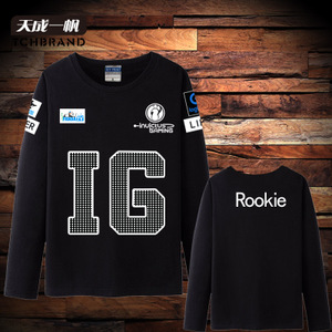 tchbrand/天成一帆 rookie