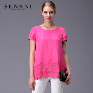 senkni/圣可尼 S121107DD