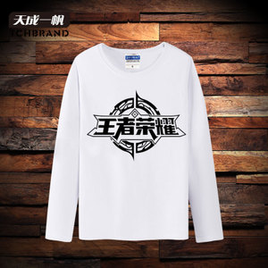 tchbrand/天成一帆 QWE-0134