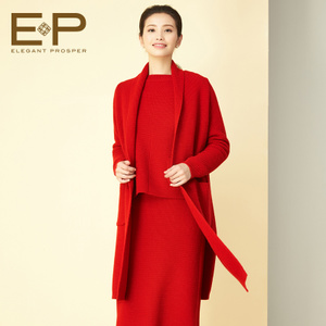 Elegant．Prosper/雅莹 EGBIV9808a