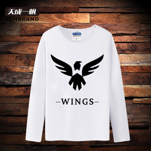 tchbrand/天成一帆 wings