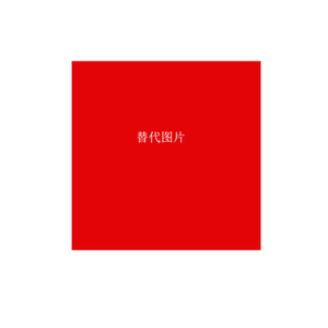 Calvin Klein/卡尔文克雷恩 8VE-logo