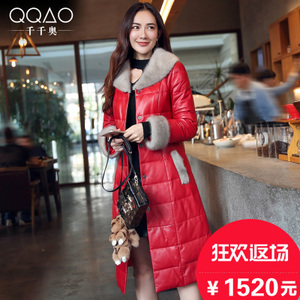 千千奥 QIAN QIAN AO 2217