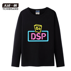 tchbrand/天成一帆 TX-0073-dsp