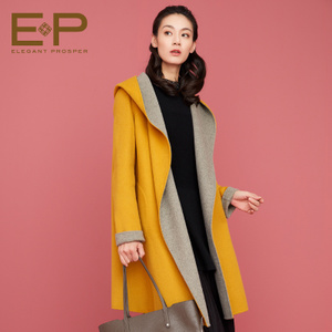 Elegant．Prosper/雅莹 E15IH8209a