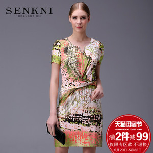 senkni/圣可尼 S161208DD