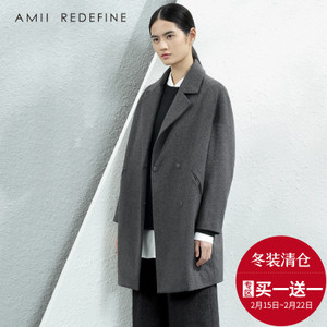 Amii Redefine 61673408