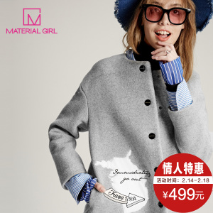 material girl M1AA54323