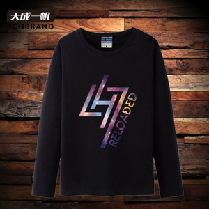 tchbrand/天成一帆 TX-0206-LH7