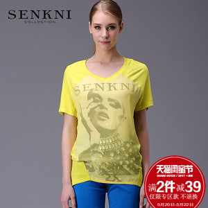 senkni/圣可尼 S123101DD