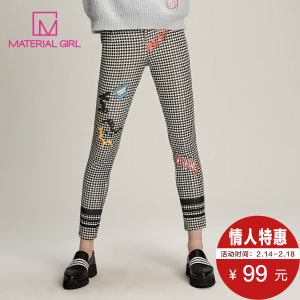 material girl M2GD54608