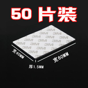 3M-50-6040