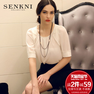 senkni/圣可尼 S121206DE