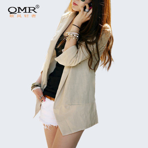 QMR/千牧戎 QMR8242