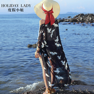 Holiday Lady/度假小姐 H0161N3051