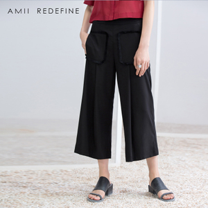 Amii Redefine 61671276