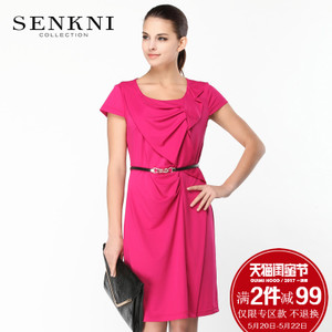 senkni/圣可尼 S161225CD