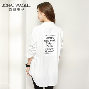 Jonas Wagell/琼斯维格 91631929