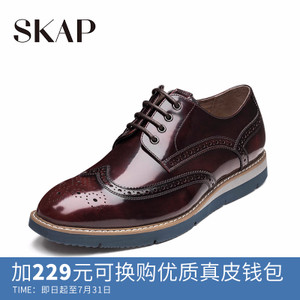 skap/圣伽步 15510132