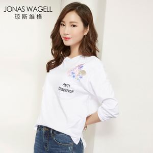 Jonas Wagell/琼斯维格 6391163901