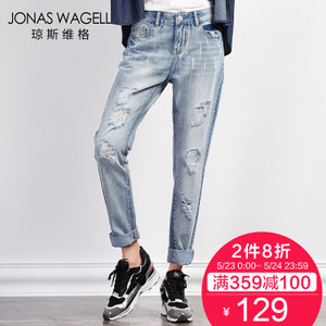 Jonas Wagell/琼斯维格 41531404