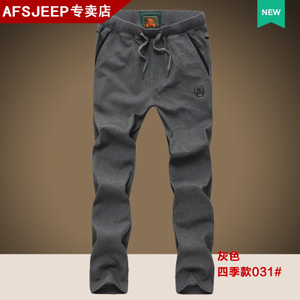 Afs Jeep/战地吉普 PA031-031