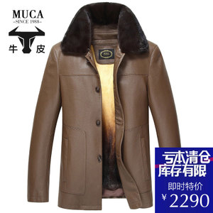 MUCA/慕卡 MC15D040
