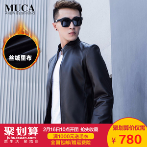 MUCA/慕卡 MC16C129