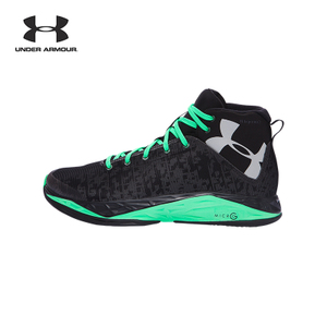 UNDER ARMOUR 1269276-002