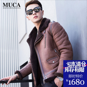 MUCA/慕卡 MC16C163