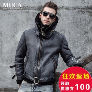 MUCA/慕卡 MC16C205