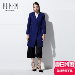 FUFEN D-8629