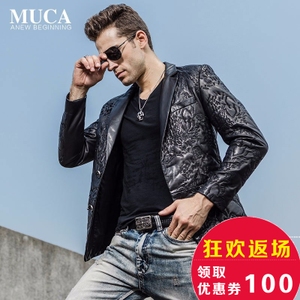 MUCA/慕卡 MC16c219