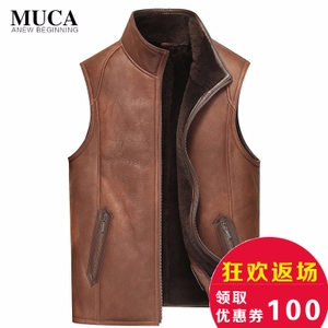 MUCA/慕卡 MC16C805