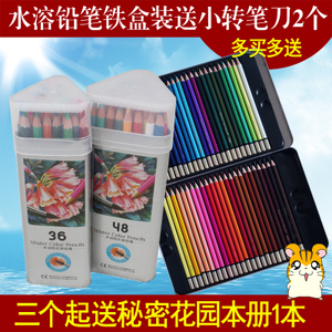 FABER－CASTELL/辉柏嘉 114466