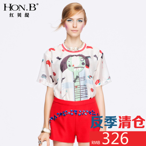 HON·B/红贝缇 C5203207