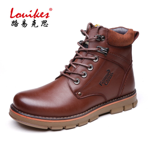 louikes/路易克思 1861