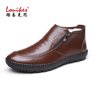 louikes/路易克思 11690