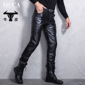MUCA/慕卡 MC16C302
